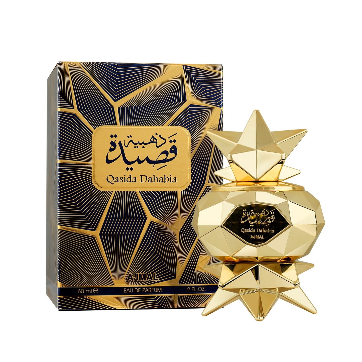 citrus perfume for men - QASIDA DAHABIA EDP Perfume 60ML for UNISEX from Ajmal perfumes