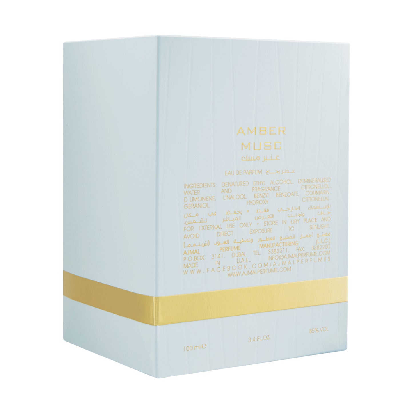 luxury perfume for women - AMBERMUSC EDP Perfume 100ML for Unisex by Ajmal Perfumes