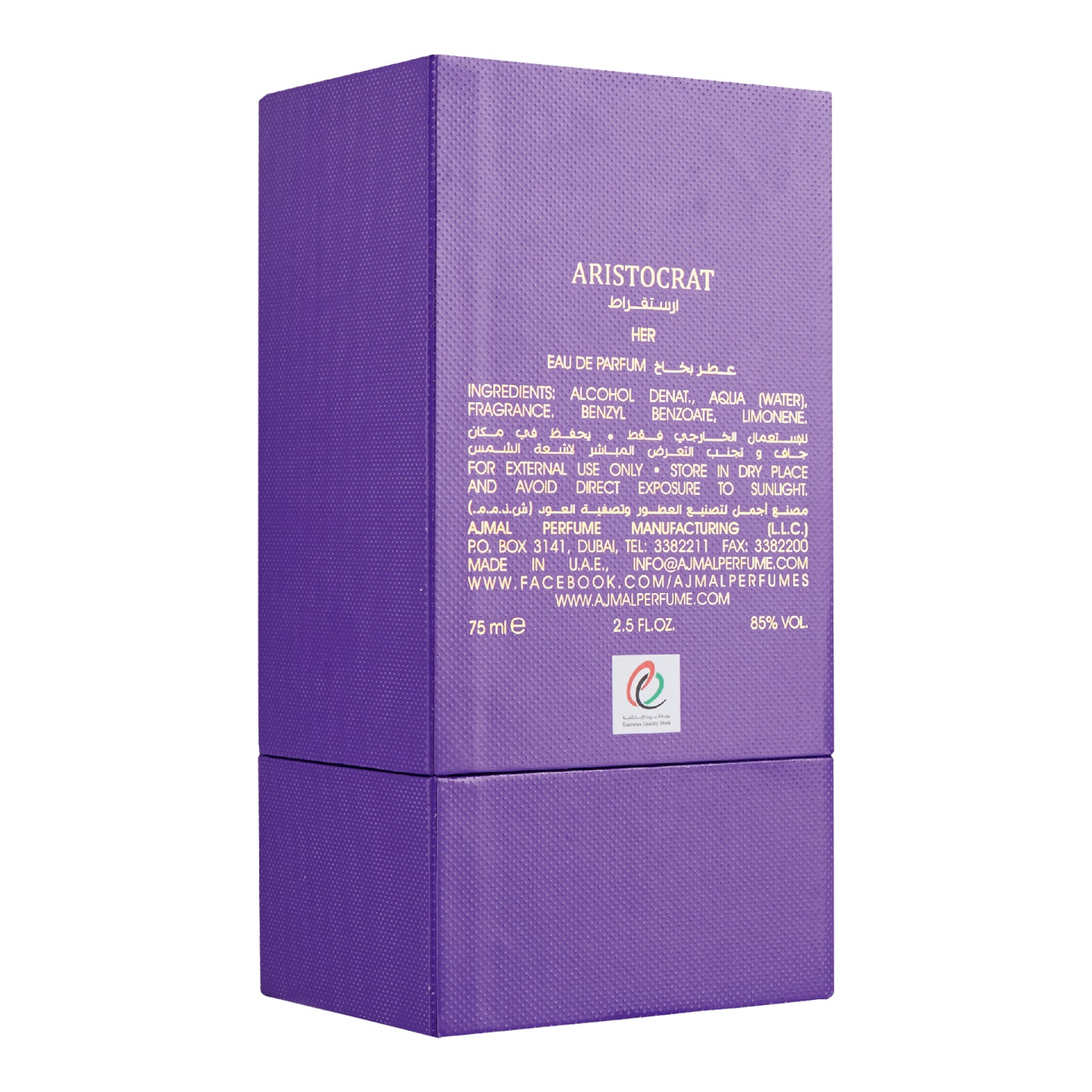 Ajmal's aristocrat edp perfume- ARISTOCRAT FEMME EDP Perfume 75ML for Women from Ajmal Perfumes