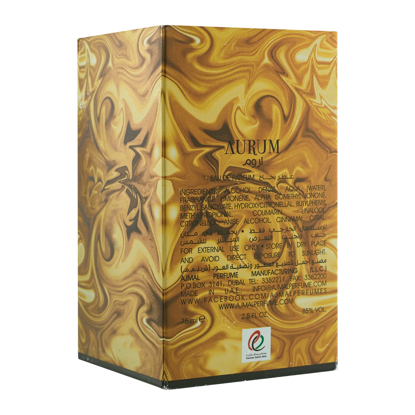 fruity floral womens perfume - AURUM EDP Perfume 75ML for Women from Ajmal Perfumes