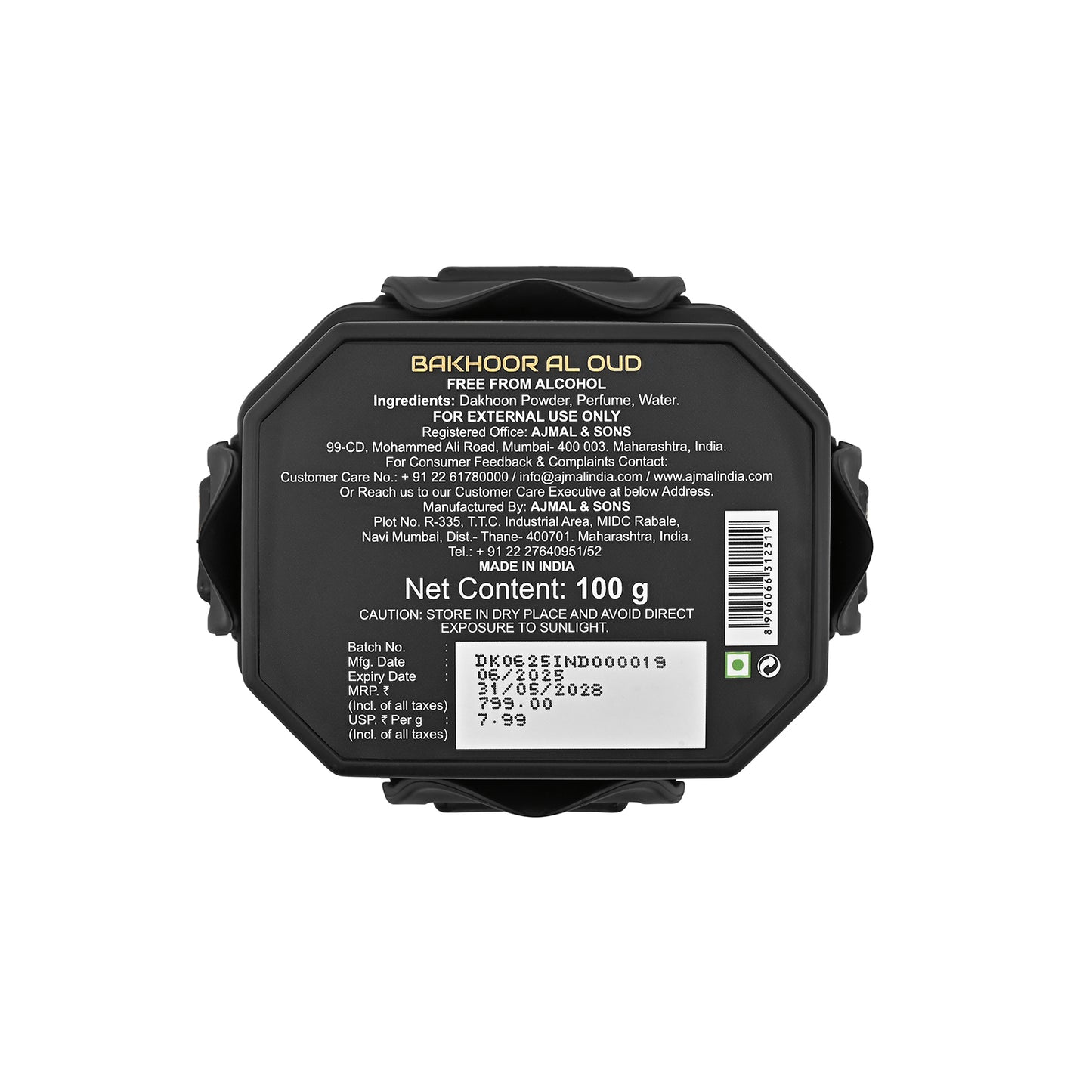 Bakhoor AL Oud 100 GMS