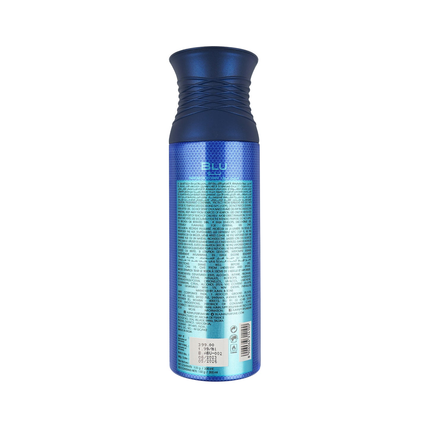BLU HOMME Deodorants 200ML for Men