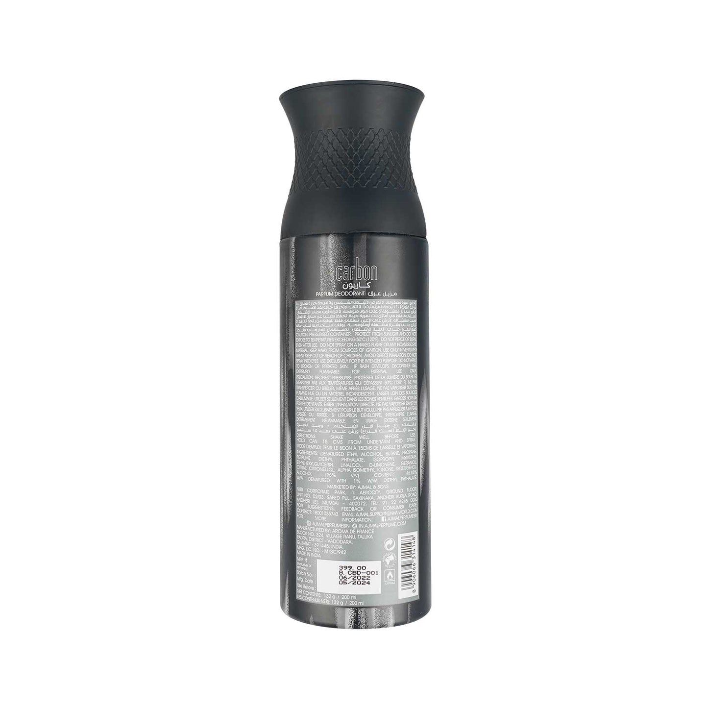 Woody deodorant for men - CARBONHOMME Deodorants 200ML for Men from Ajmal Perfumes