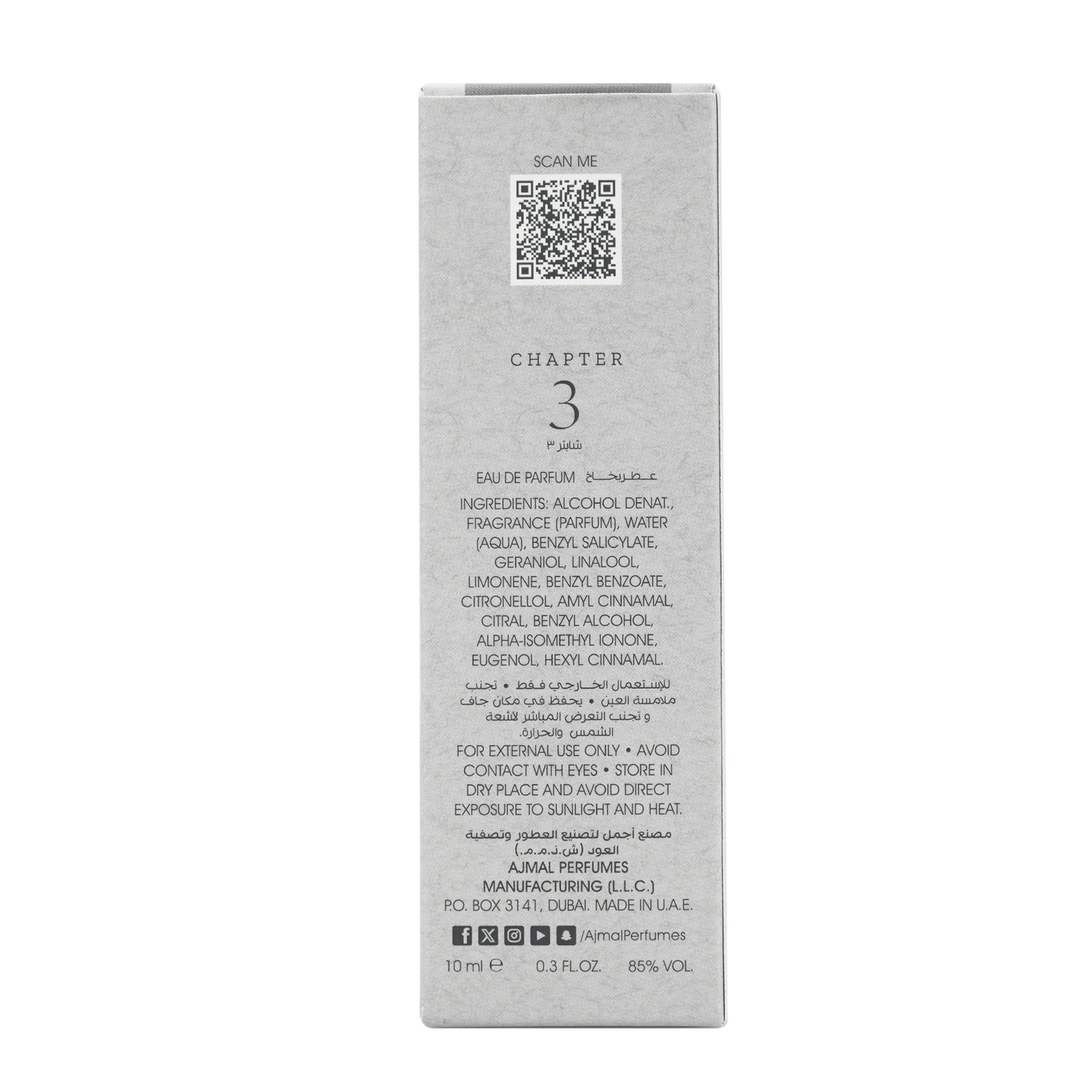 Chapter 3 perfume 10 ML for Unisex