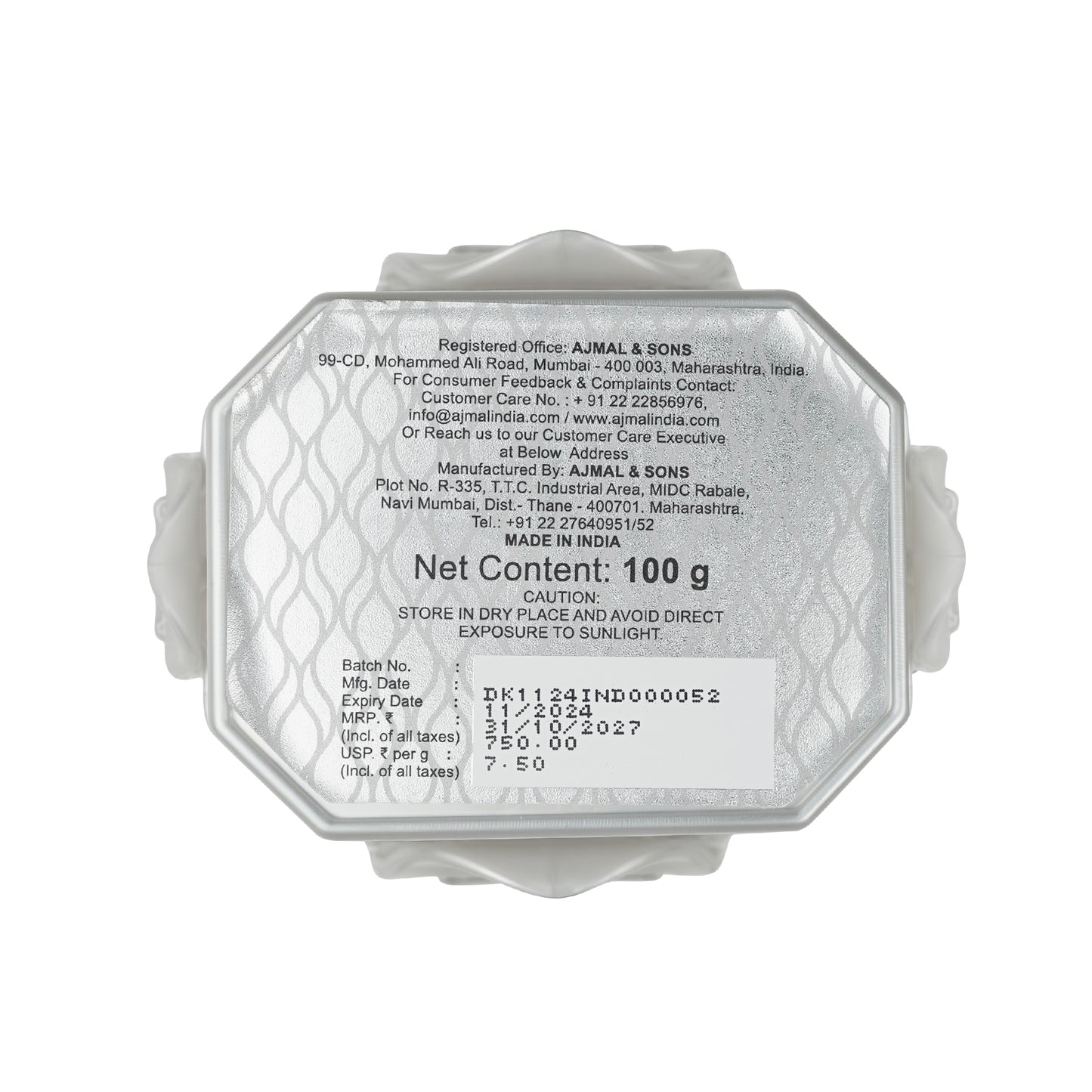 ajmal bakhoor - Muskrose Dakhoon 100GMS for Home Fragrance from Ajmal Perfumes