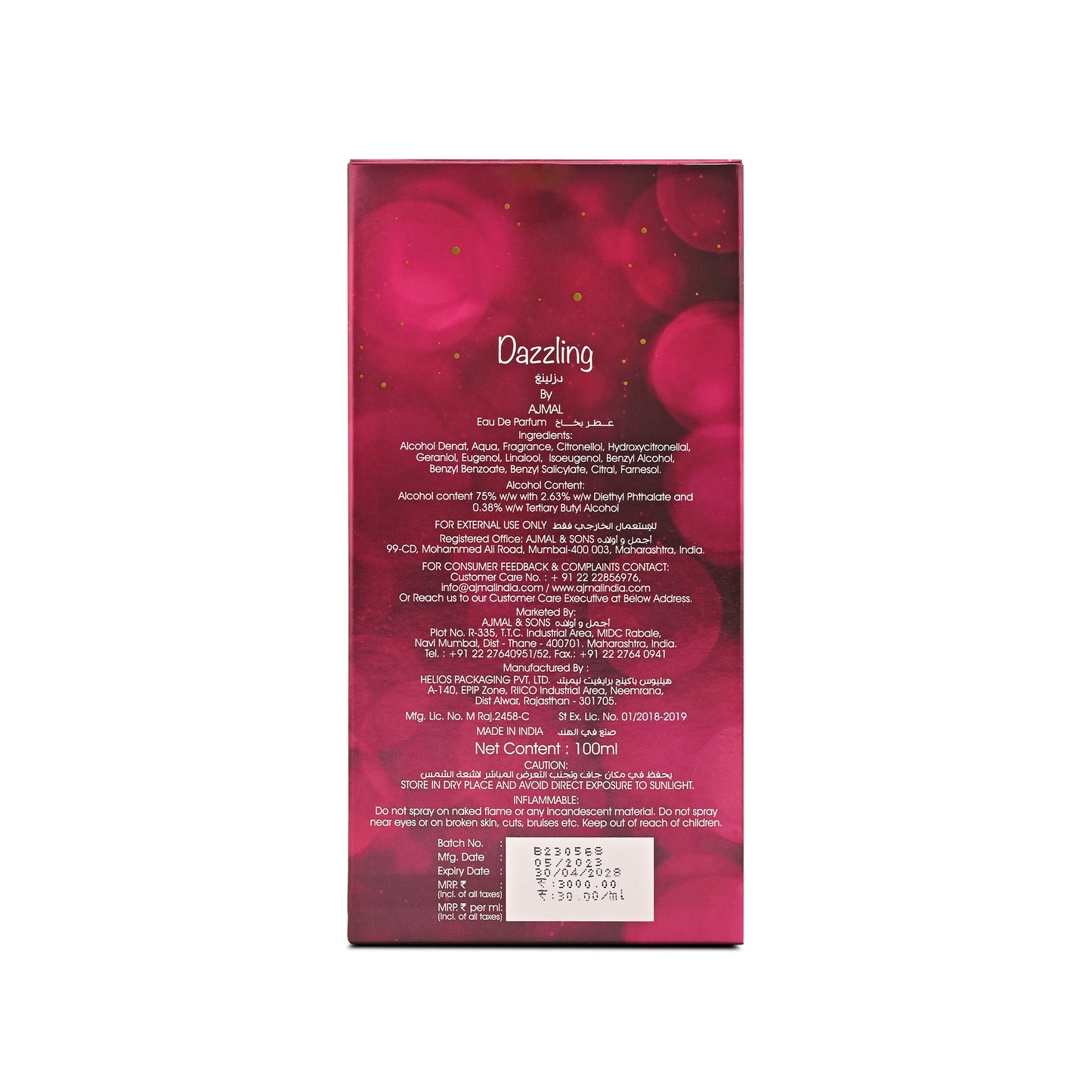 Dazzling Perfume 100 ML for Women