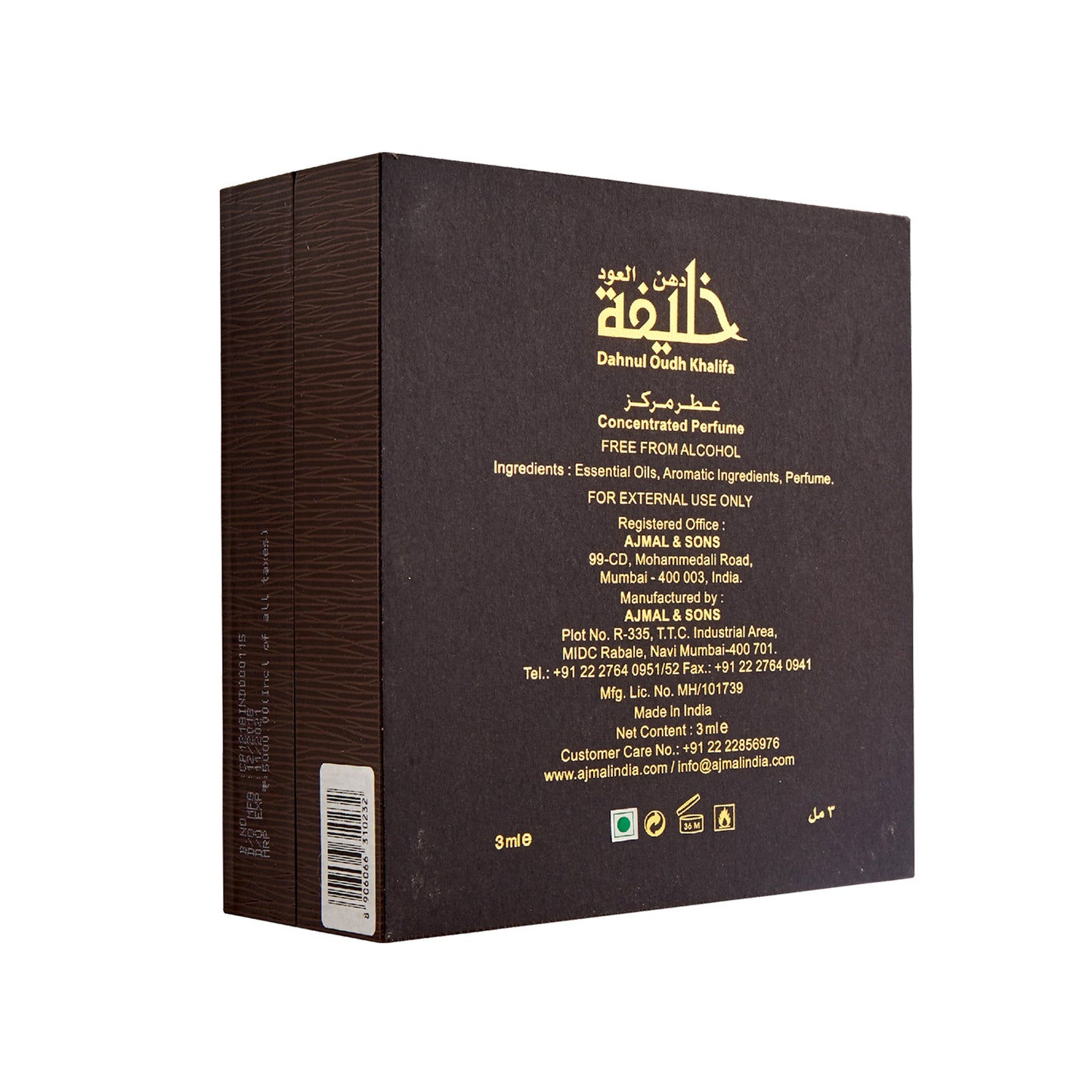 ajmal best attar- Dhanul Oudh Khalifa Non-Alcoholic Attar 3ML for Unisex from Ajmal Perfumes