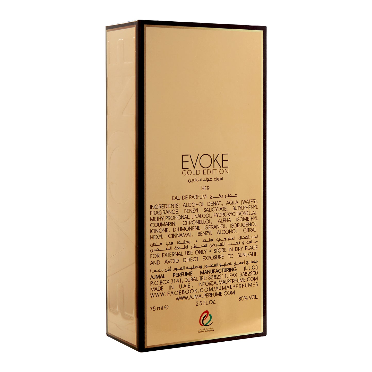 floral perfumes for her - EVOKE GOLD EDITION EDP Perfume 75ML for Women from Ajmal Perfumes