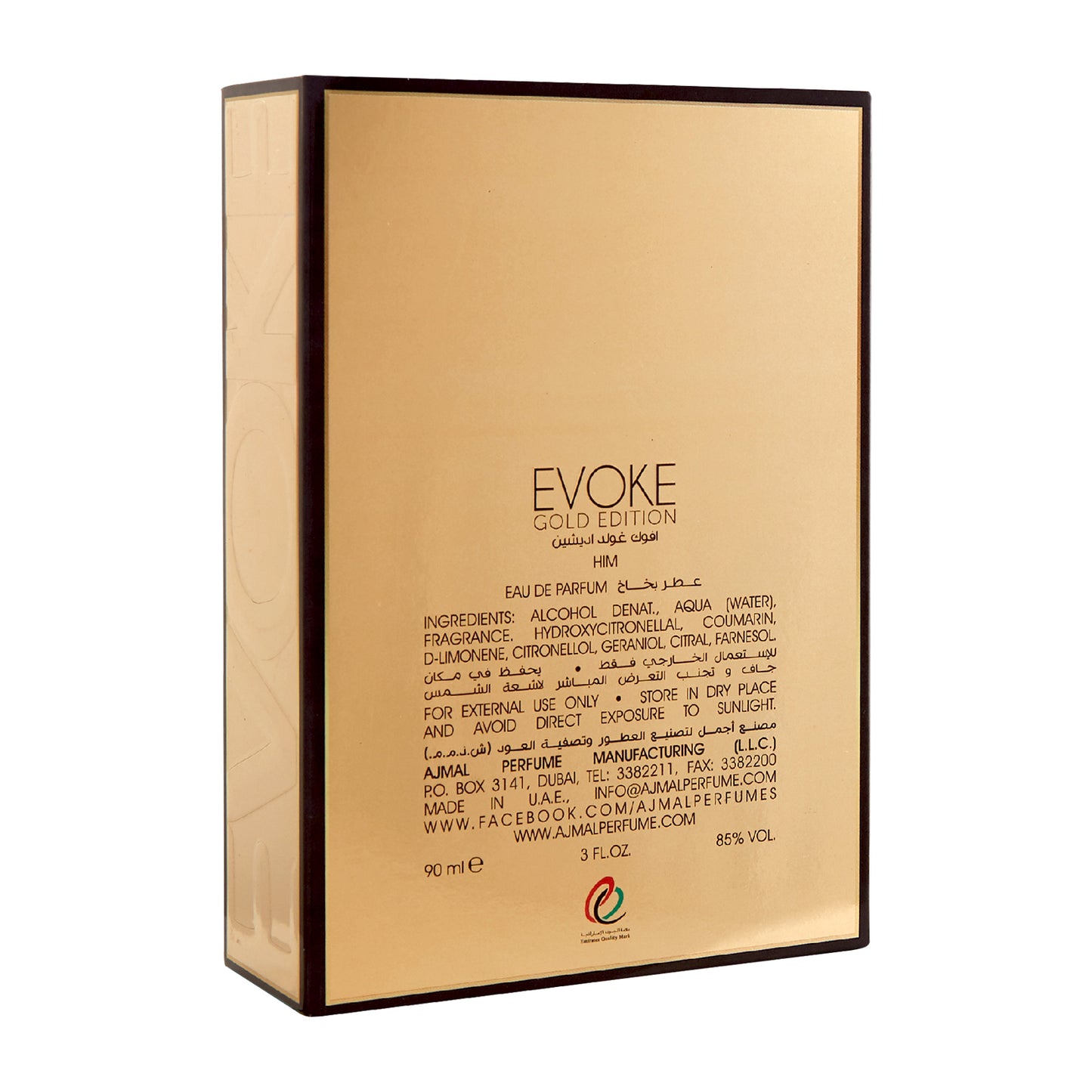 best fresh spicy perfumes for men - EVOKE GOLD EDITION EDP Perfume 90ML for Men from Ajmal Perfumes