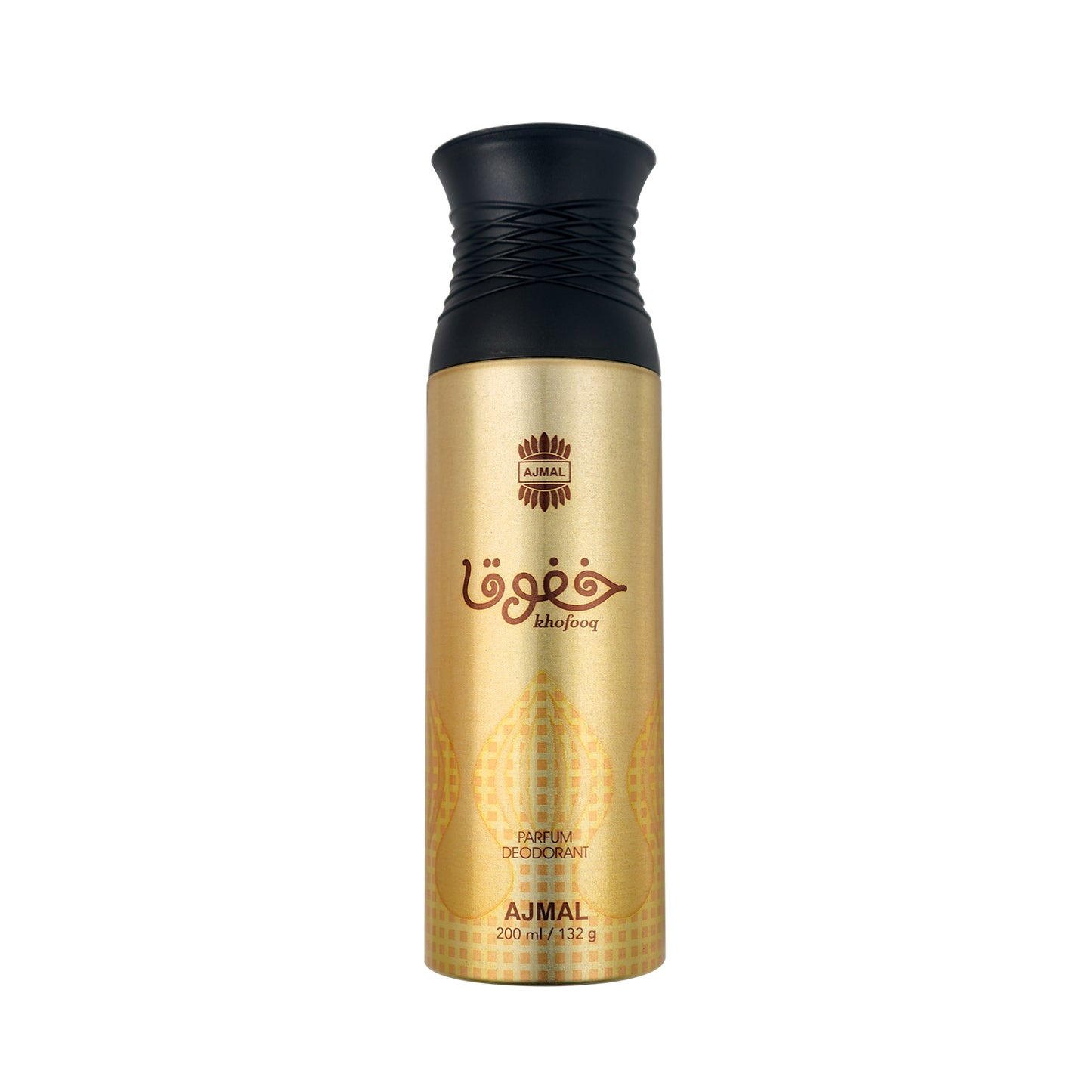 Khofooq Deodorants 200 ML for Unisex