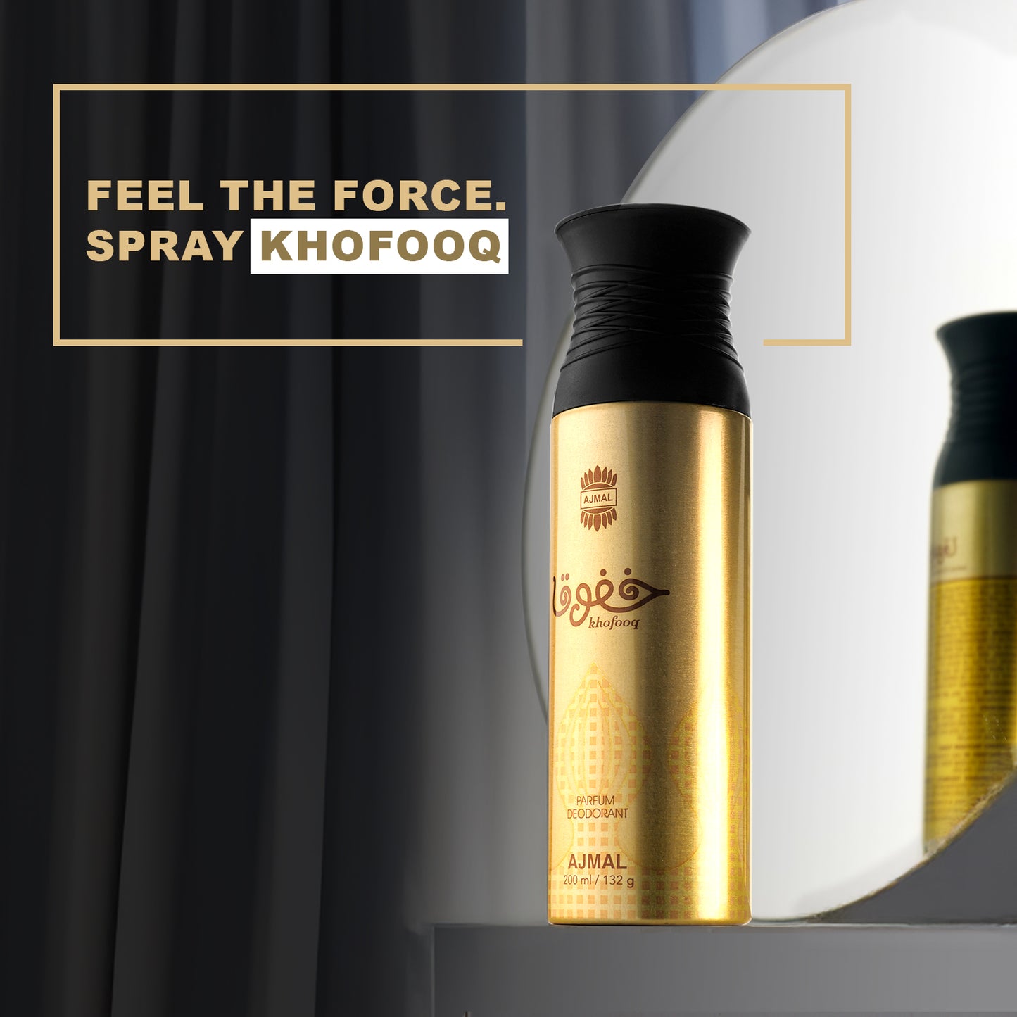 Khofooq Deodorants 200 ML for Unisex