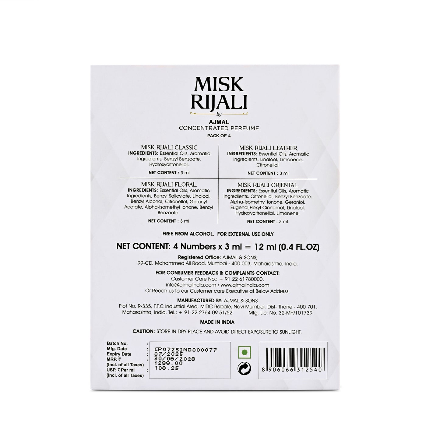 Misk Rijali Gift Set for Unisex Pack of 4 (3 ml each)