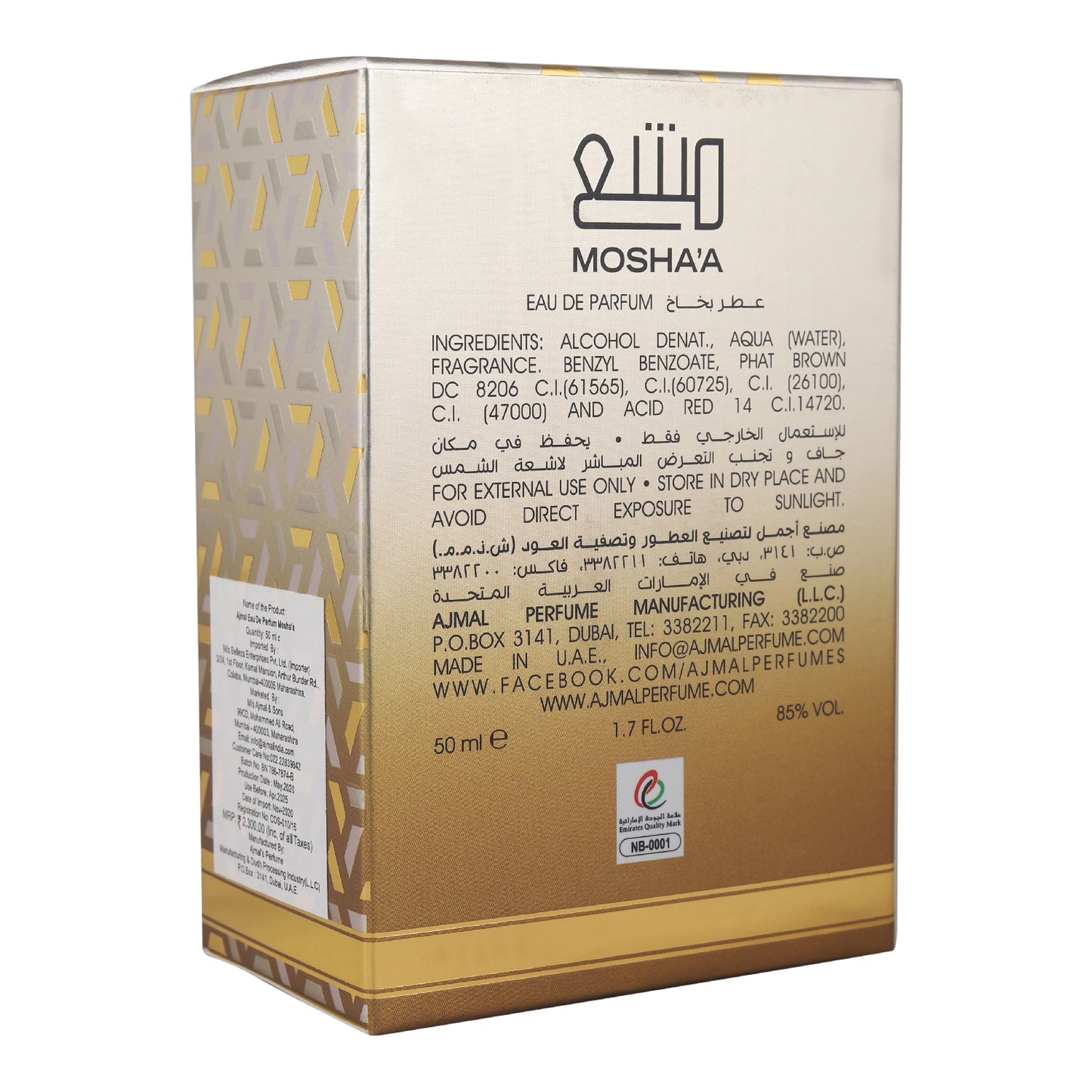 Ajmal's ambery perfume- MOSHAA EDP Perfume 50ML for Unisex from Ajmal Perfumes