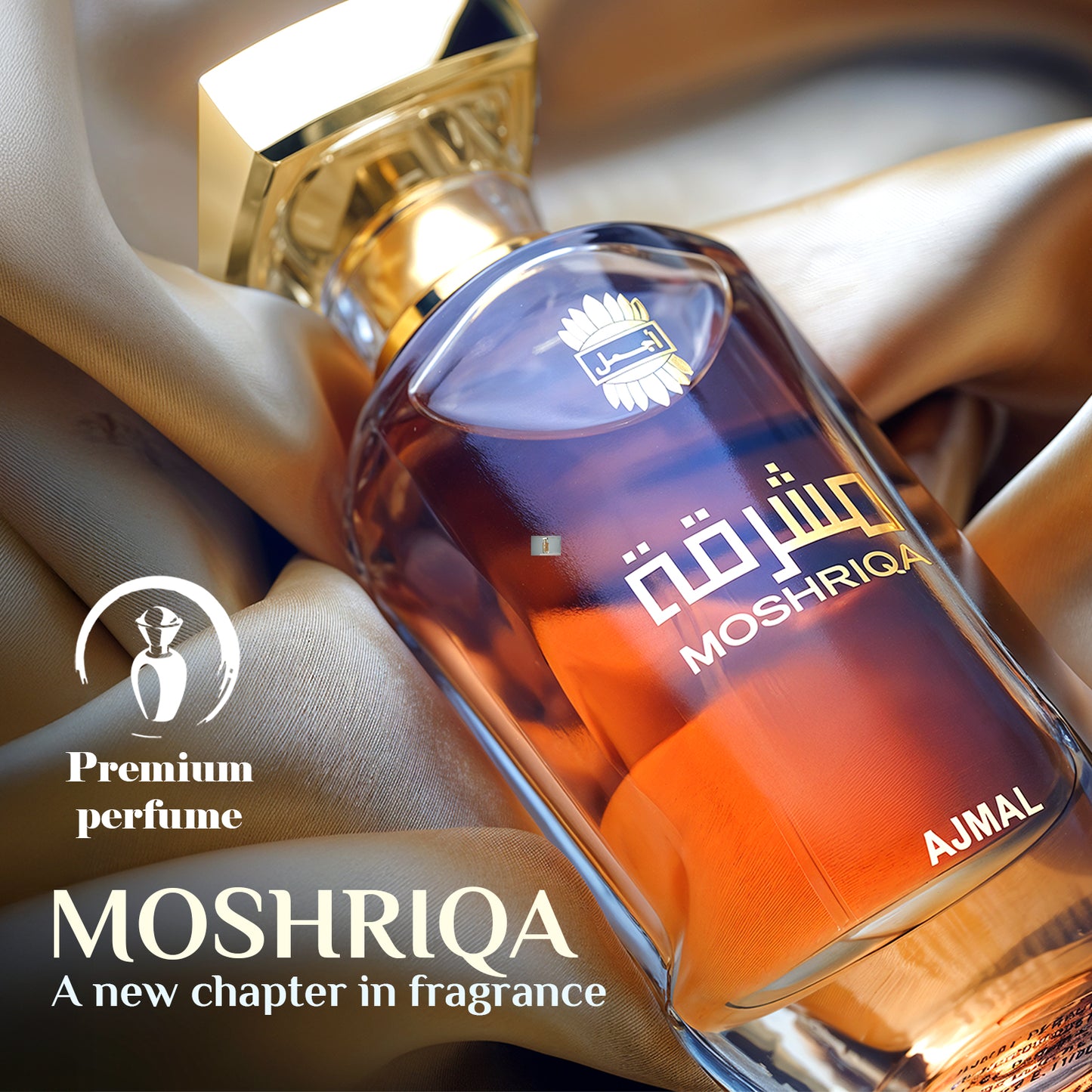 edp perfume for her - Moshriqa EDP Perfume for Unisex 50 ML by Ajmal Perfumes
