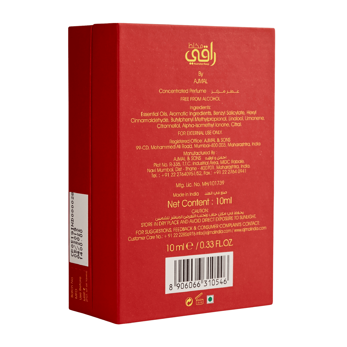 best musky perfumes - MUKHALLAT RAAQI Non-Alcoholic Attar 10ML for Unisex by Ajmal Perfumes