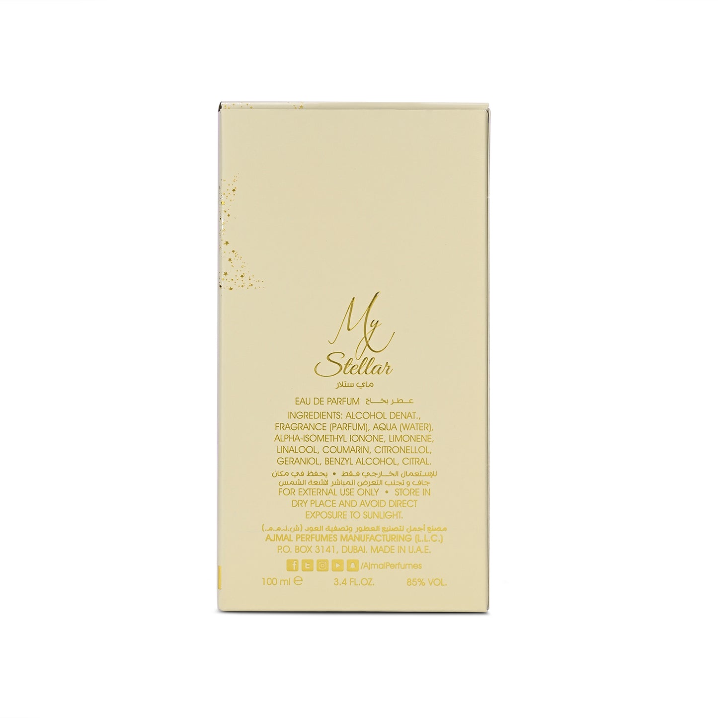 My Stellar Perfume for Women 100 ML