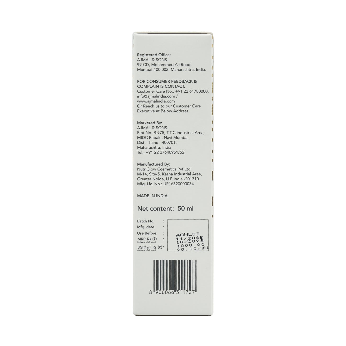 Oud Musk Moisturising Lotion 50ml | Non-Greasy Daily Moisturizer for Healthy Skin