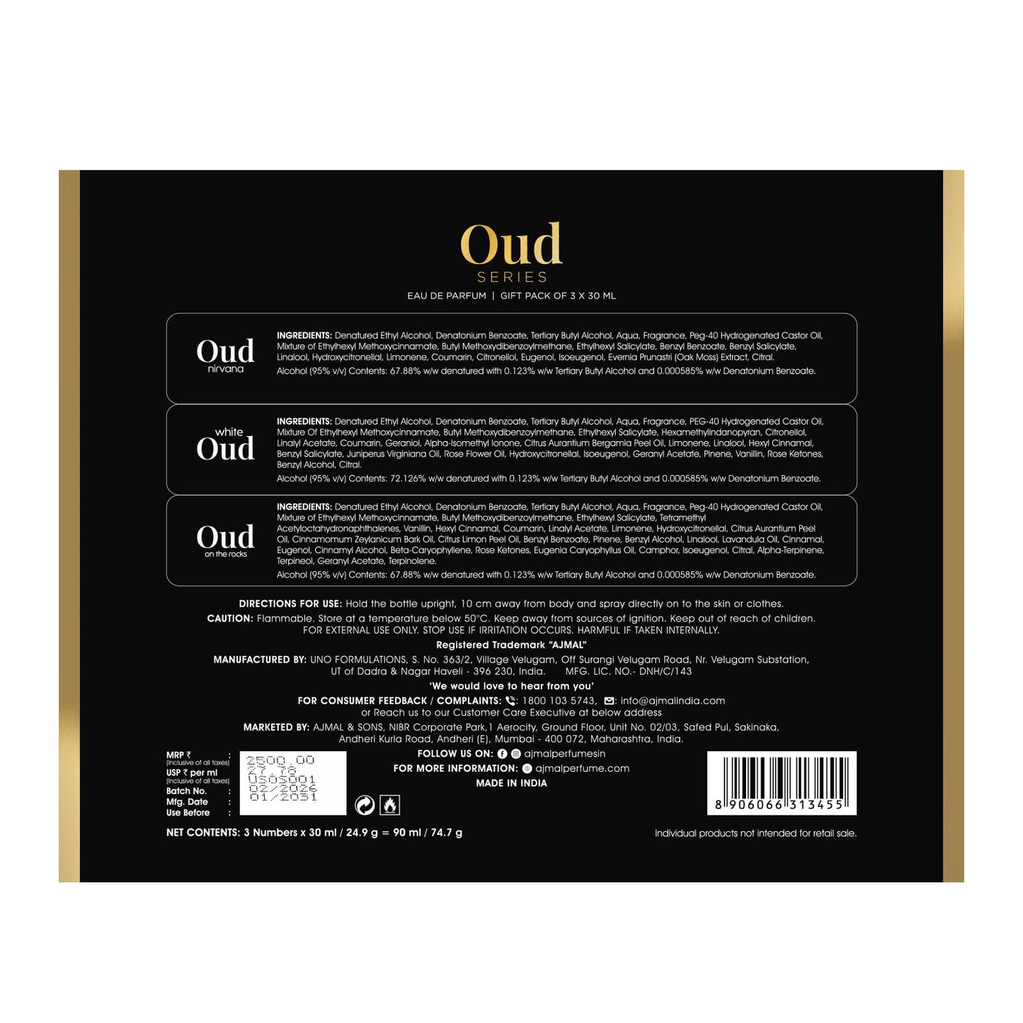 The back of a perfume gift pack for 'Oud Series' by Oud Complications, featuring a black background with gold borders, gold title text, and white informational text blocks, a barcode, and a small ingredient list.