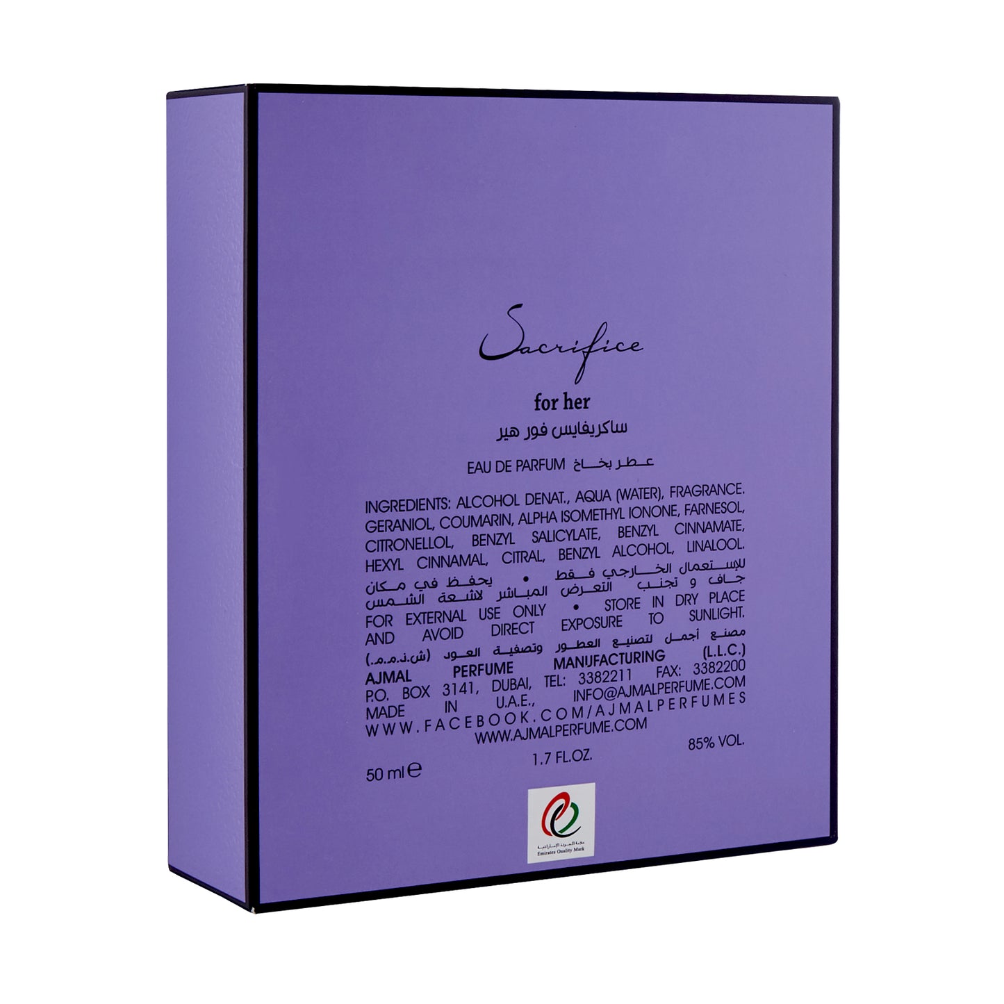 Sacrifice For Her Perfume 50ML for Women