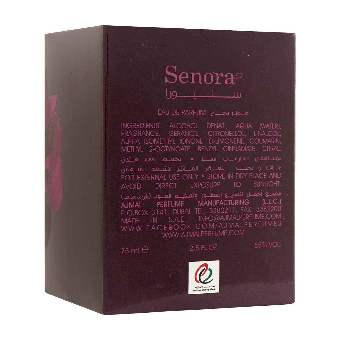 best spicy perfumes for women - SENORA EDP Perfume 75ML for Women from Ajmal Perfumes