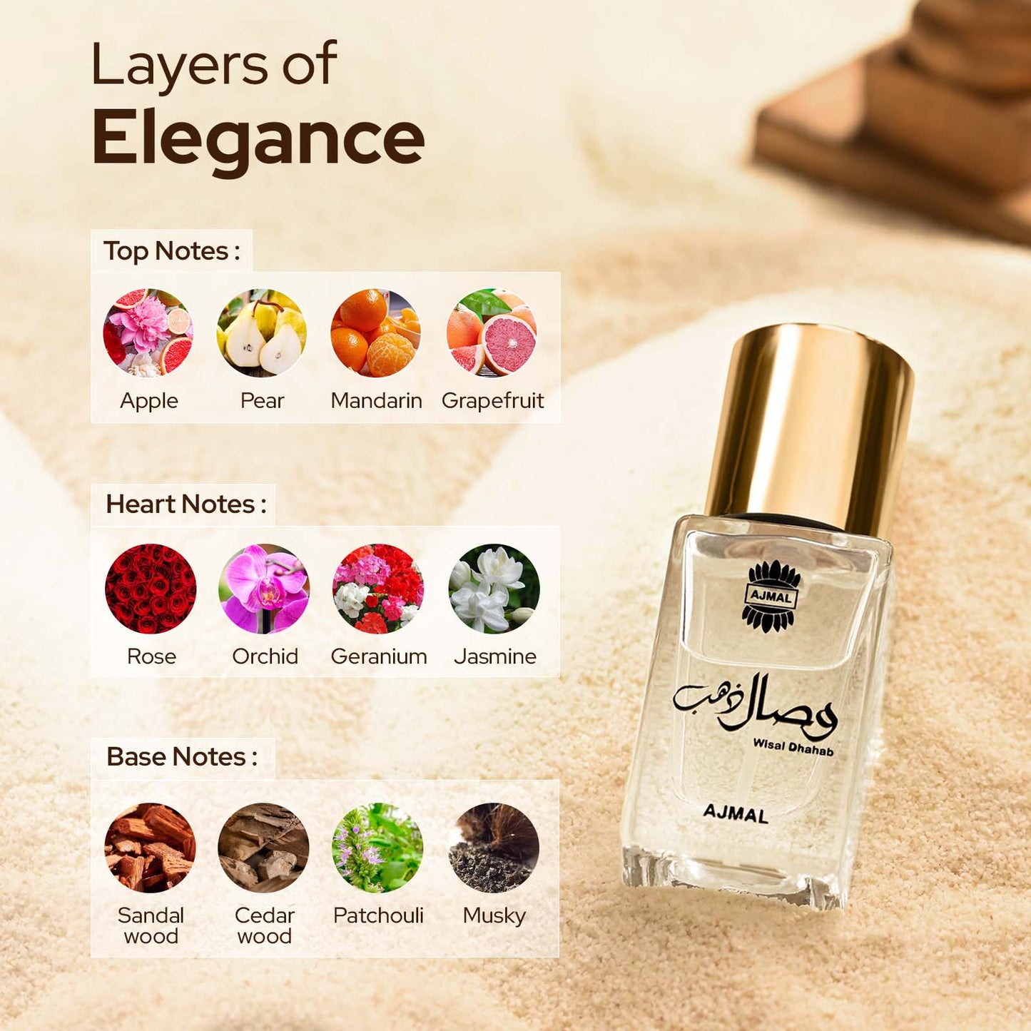 Wisal Dhahab Perfume 14 ML for Men