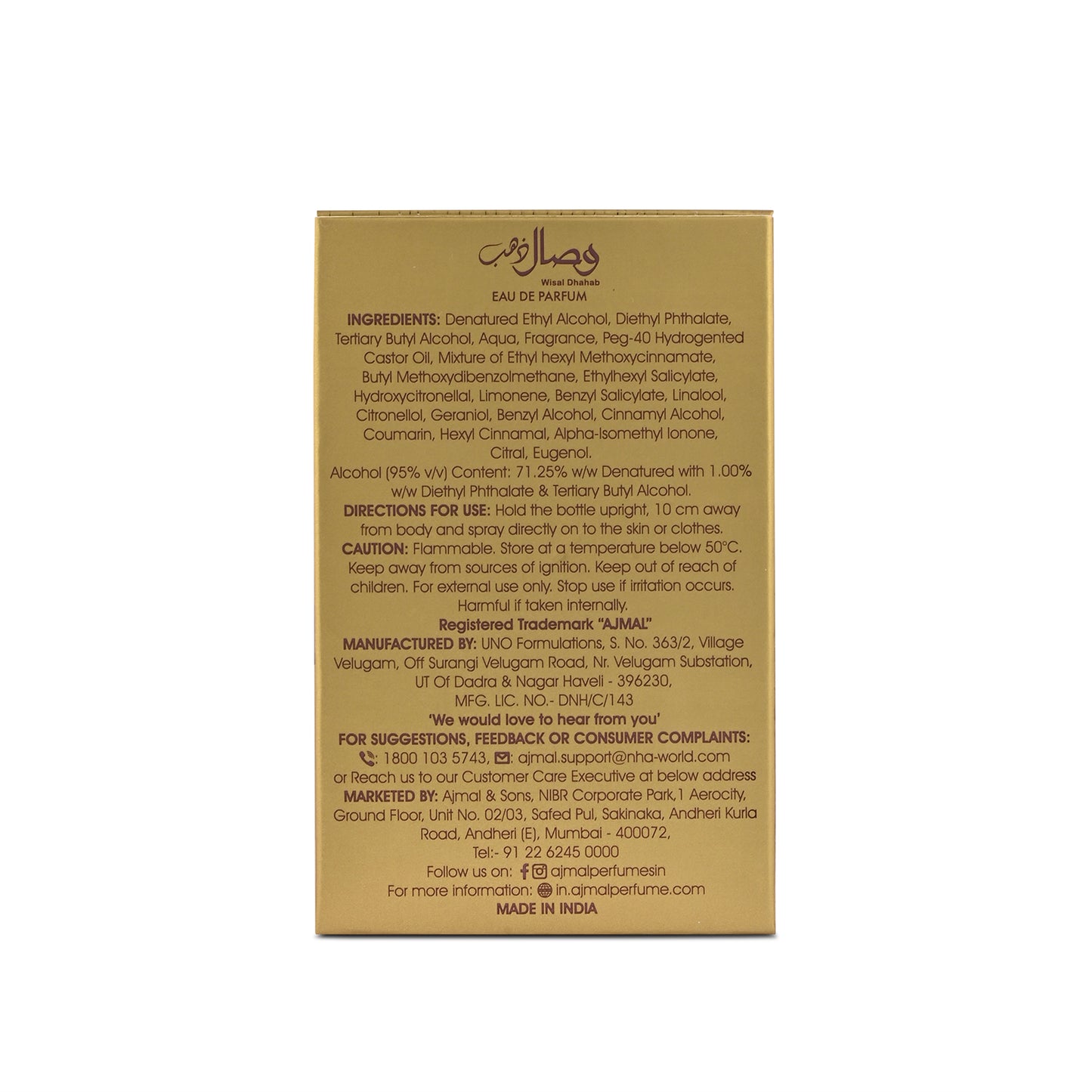 Wisal Dhahab Perfume 14 ML for Men