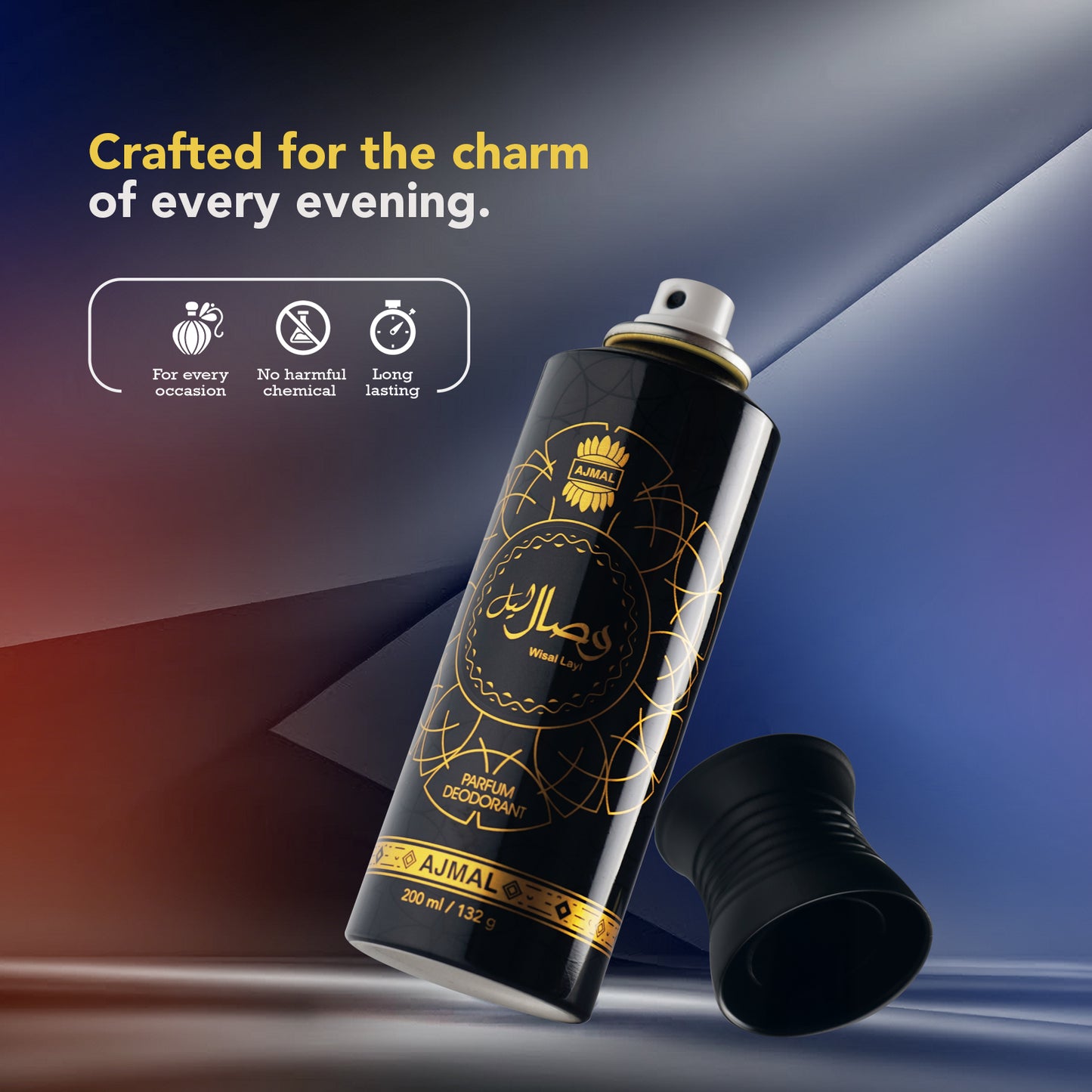 Wisal Layl Deodorants 200 ML for Unisex