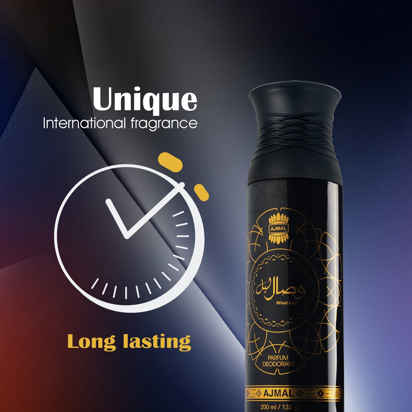 Wisal Layl Deodorants 200 ML for Unisex
