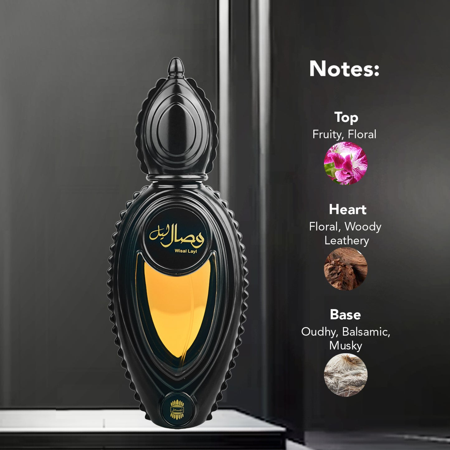 fruity fragrance perfumes for women - WISAL-LAYL EDP Perfume 50ML for Unisex from Ajmal perfumes