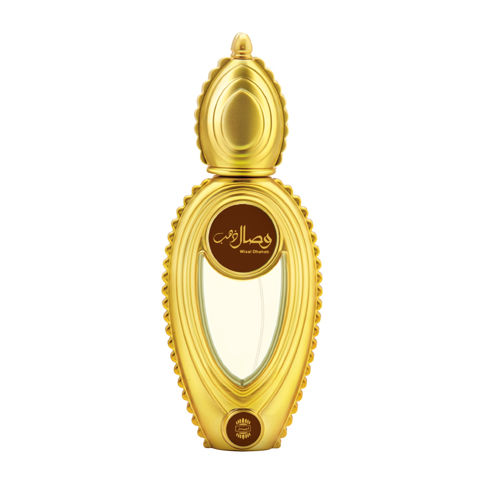deodorant and perfume - Wisal Dhahab EDP Perfume 50ML for Men from Ajmal perfumes