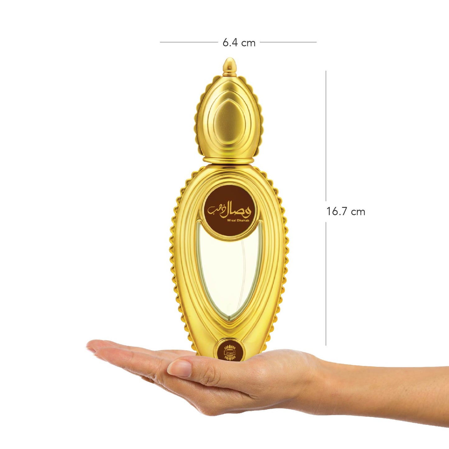 perfume gift for men - Wisal Dhahab EDP Perfume 50ML for Men by Ajmal Perfumes