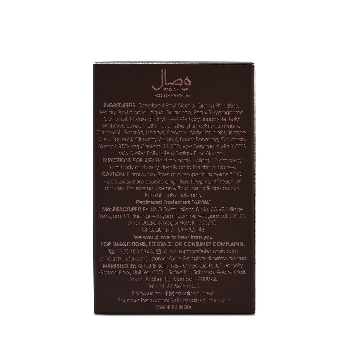 Wisal Perfume 14 ML for Women