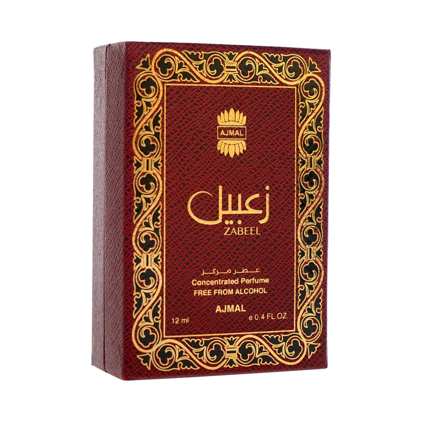 non alcoholic attar for women - ZABEEL Non-Alcoholic Attar 12ML for Unisex from Ajmal Perfumes