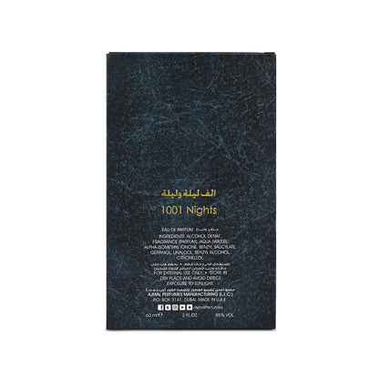 1001 Nights Perfume for Unisex 60 ML