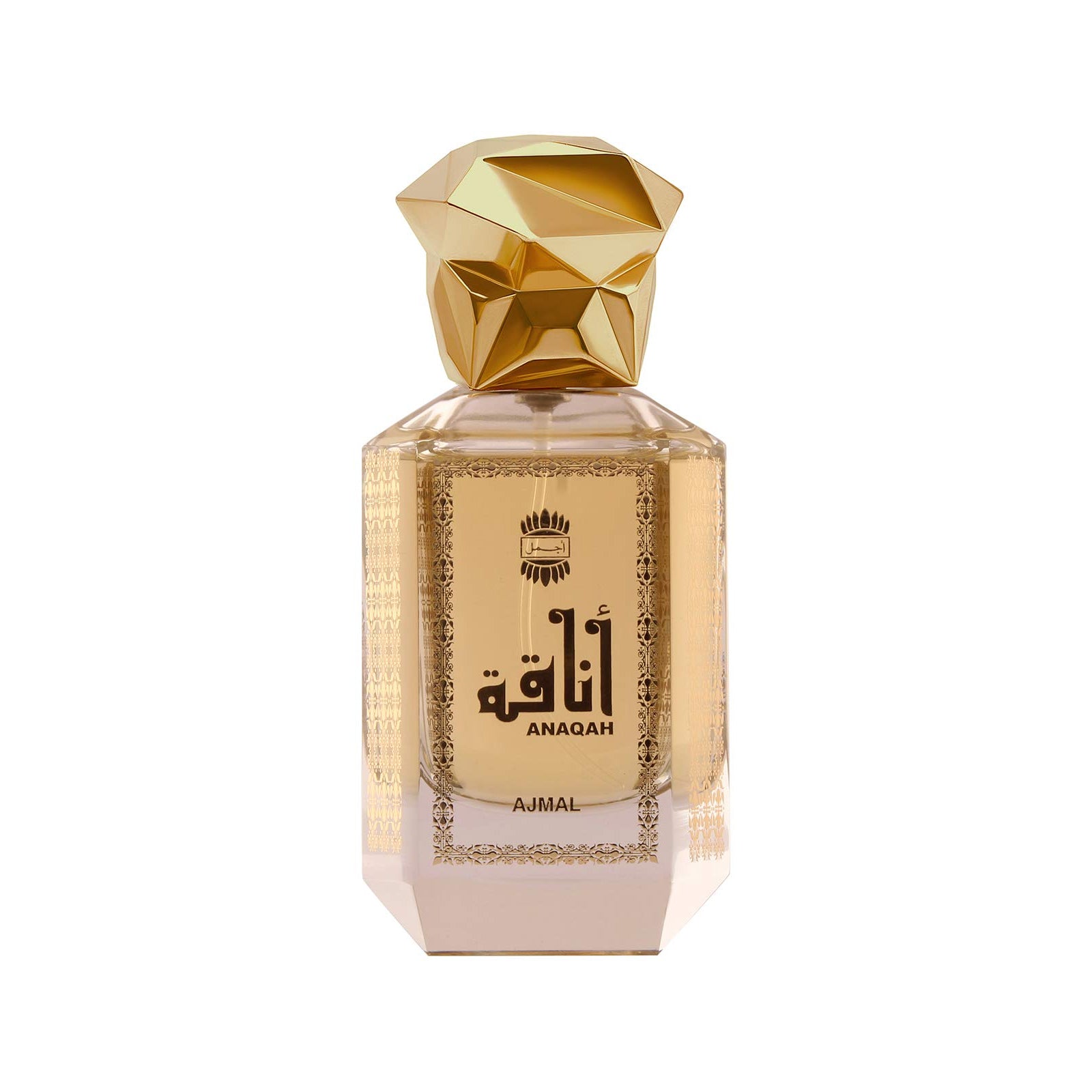 Anaqah Eau de Parfum Perfume 50ML For Unisex