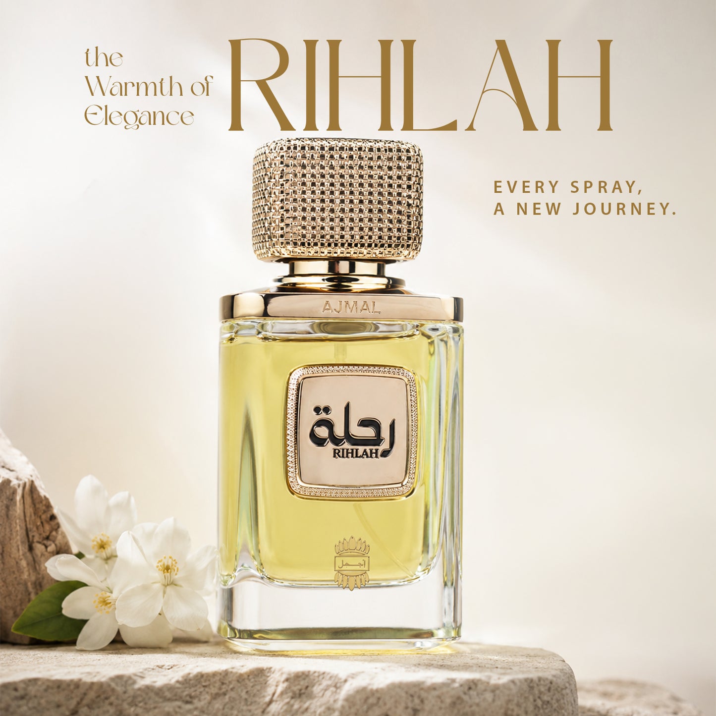 Rihlah Perfume 100 ML for Men and Women