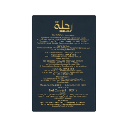 Rihlah Perfume 100 ML for Men and Women