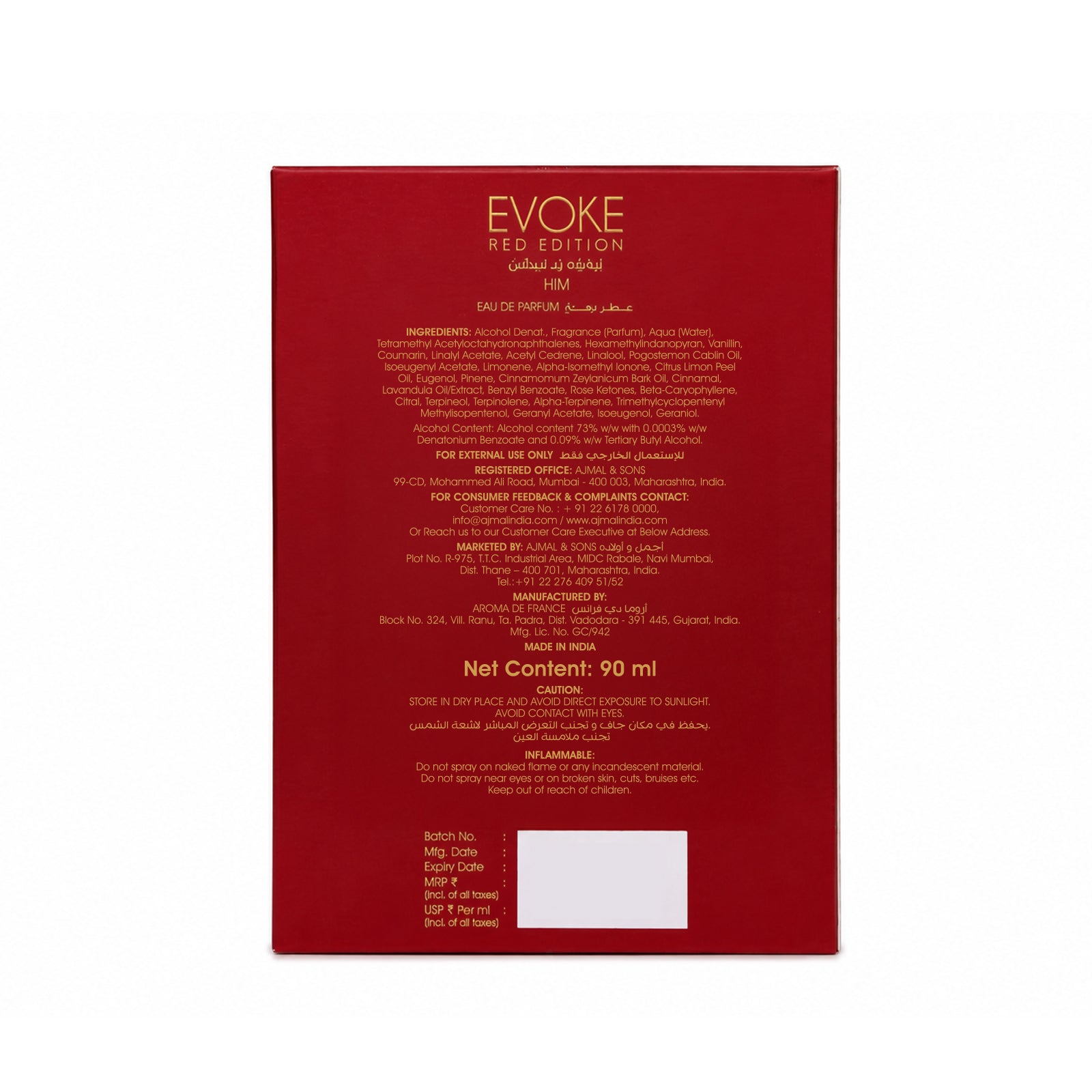 Evoke Red Edition Ajmal 90ml men perfume strong masculine scent bottle