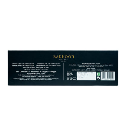 Bakhoor Giftset pack of 4 (20 gms each)