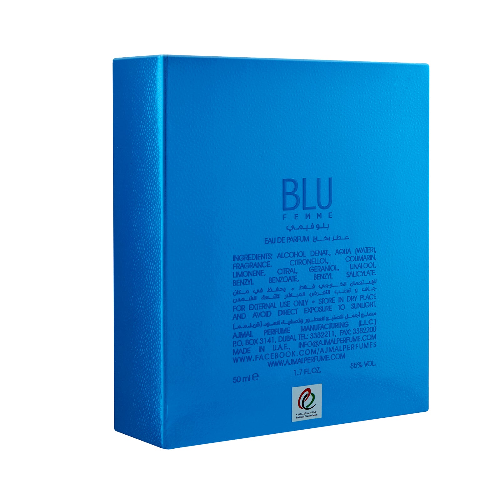 Blu Femme Eau de Parfum Perfume 50ML For Women