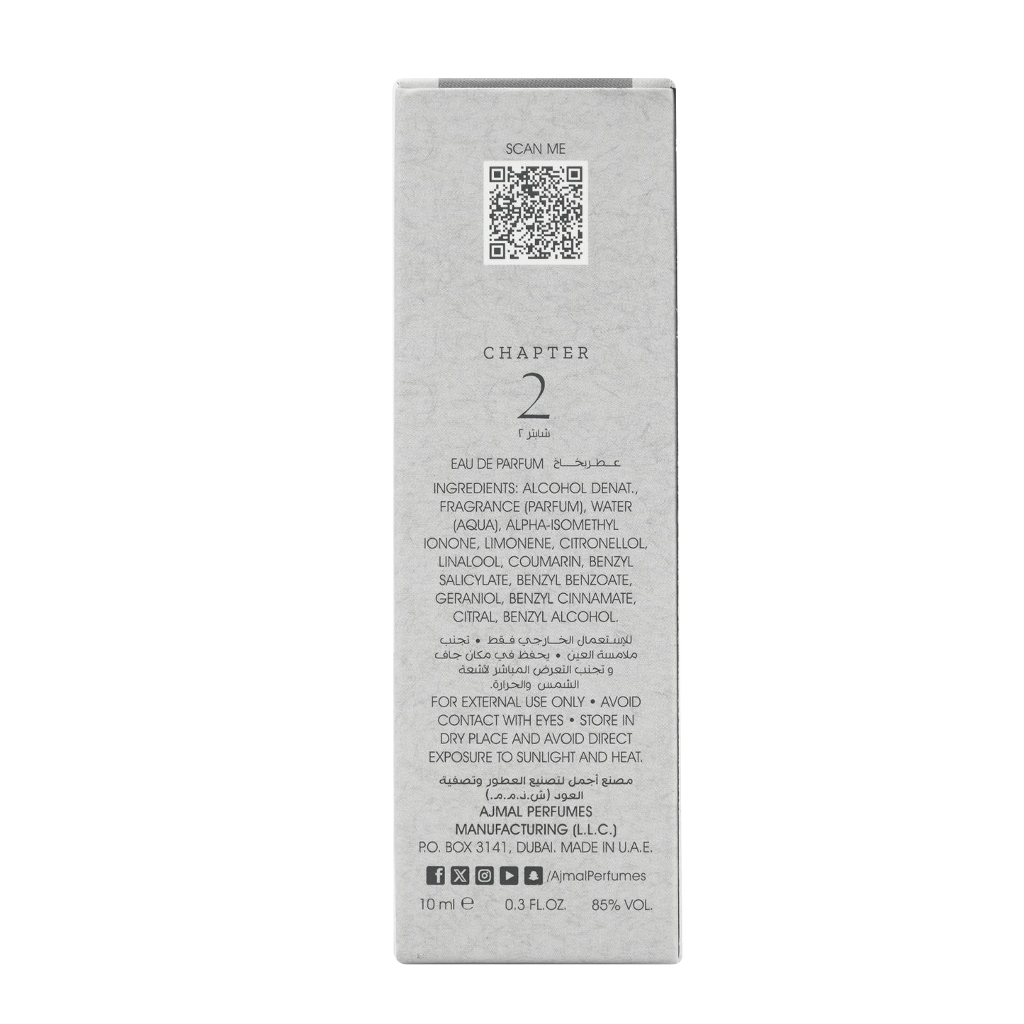 Chapter 2 perfume 10 ML for Unisex