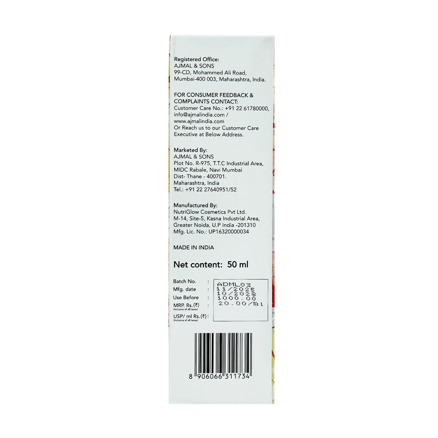 Daisy Moisturising Lotion 50ml | Non-Greasy Daily Moisturizer for Healthy Skin