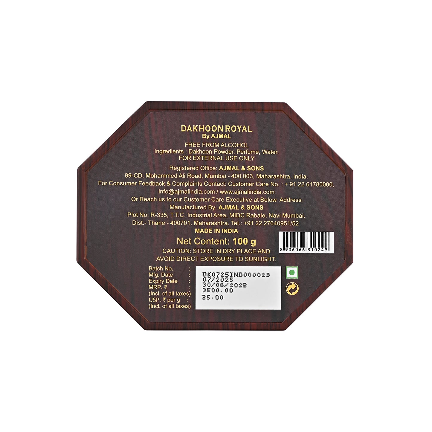 Dakhoon Royal 100 GMS