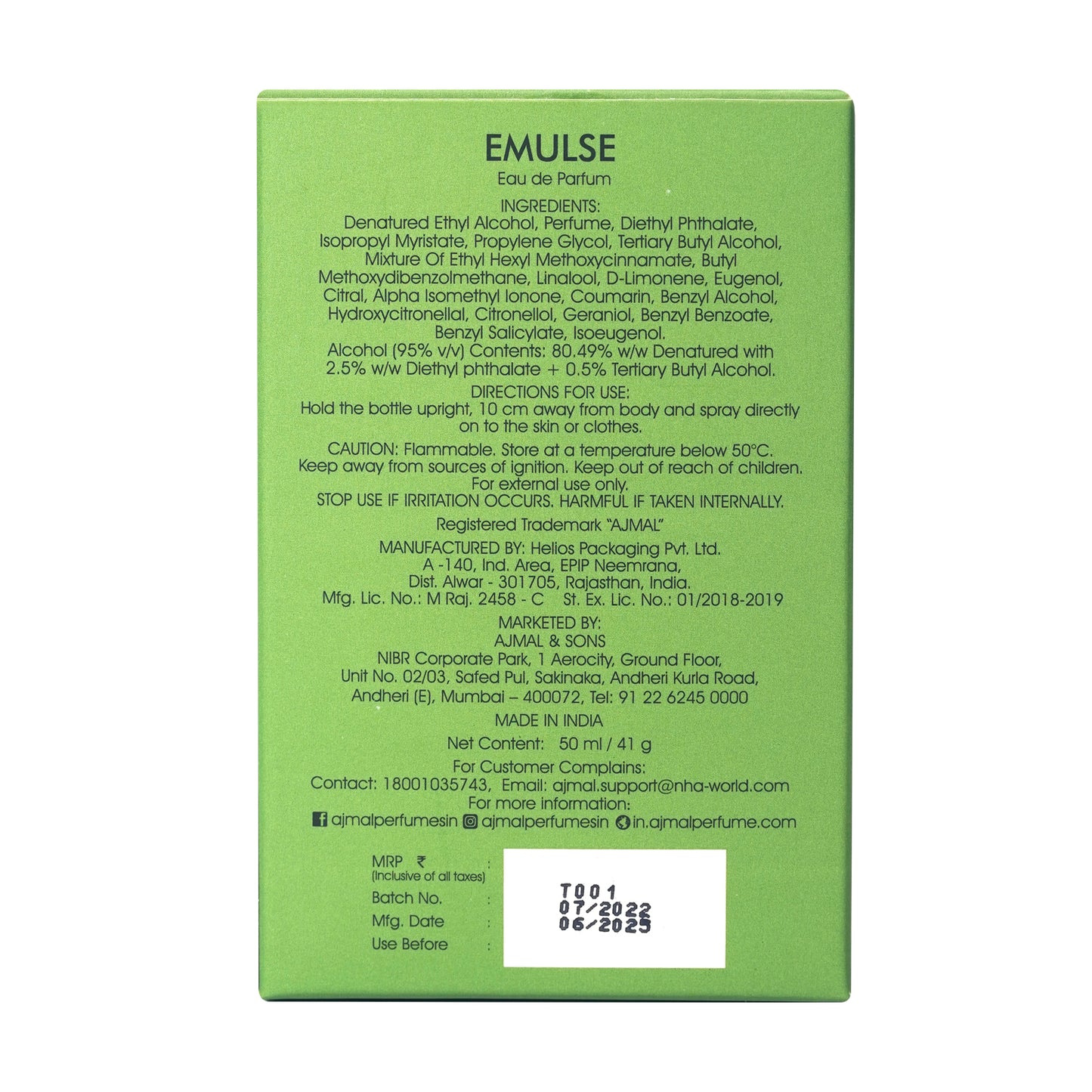 EMULSE Perfume 50ML for Unisex