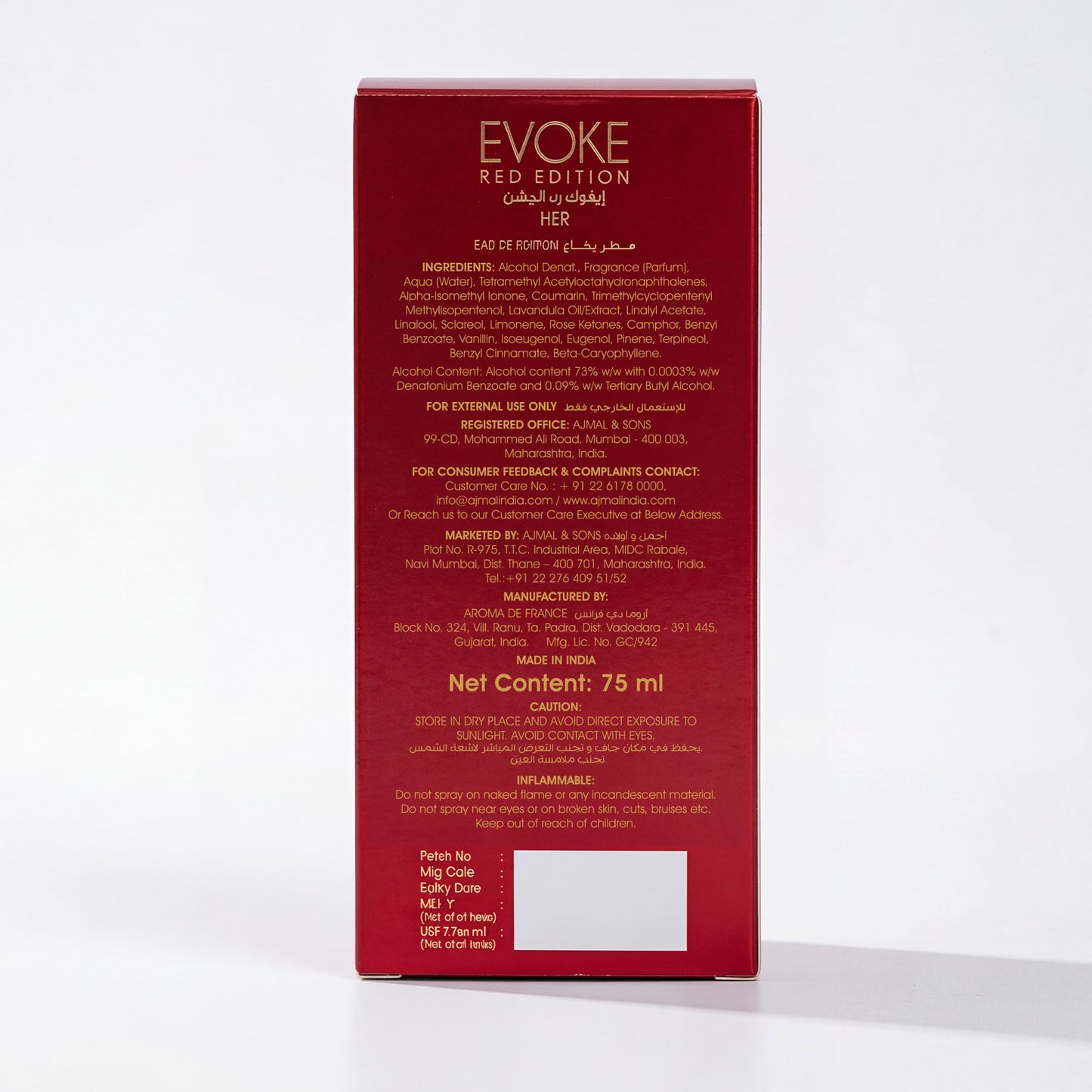 Evoke Red Edition Perfume 75 ML for Women