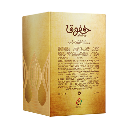 KHOFOOQ Non-Alcoholic Attar 18ML for Unisex