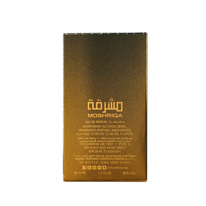 best spicy edp perfume - Moshriqa EDP Perfume for Unisex 50 ML from Ajmal perfumes