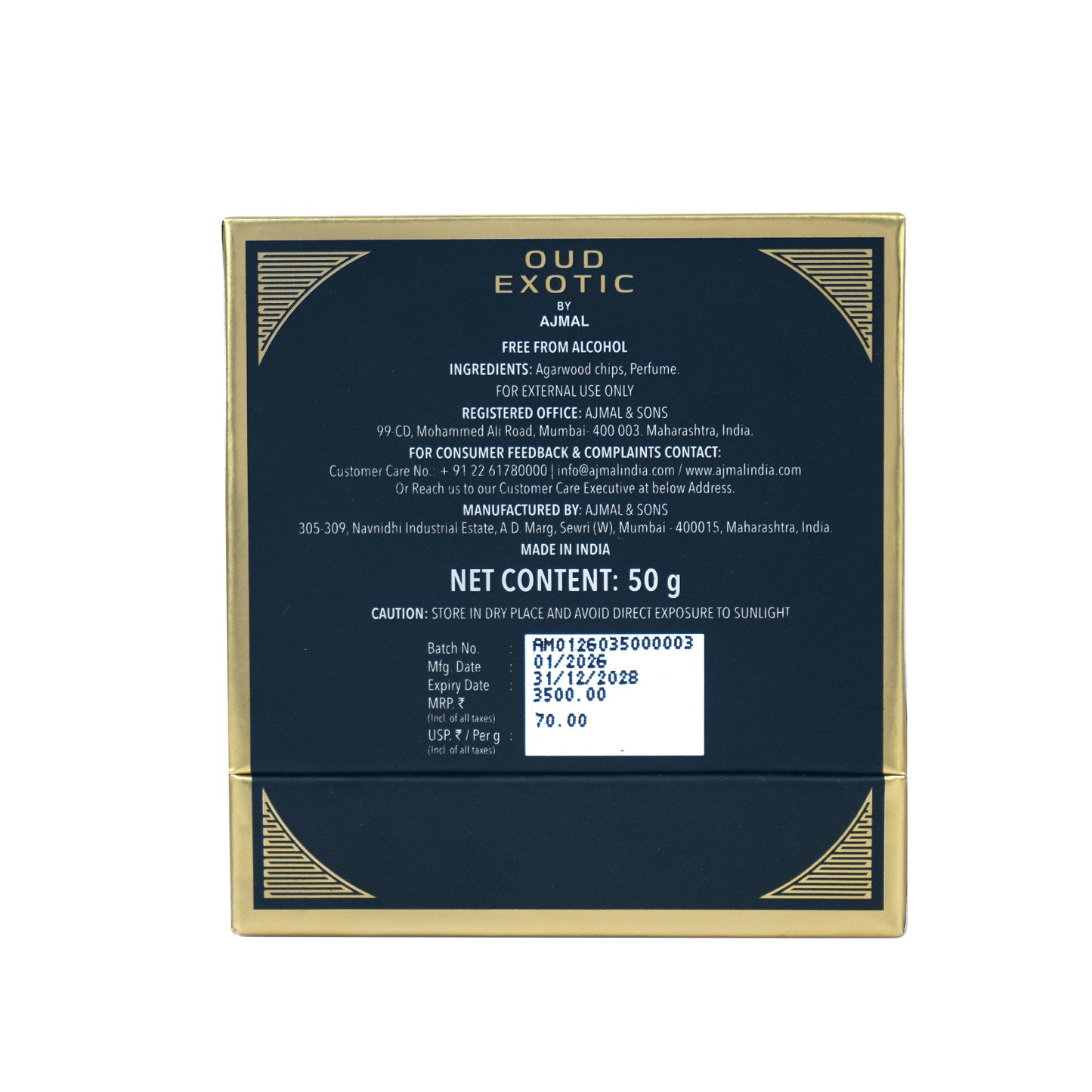 Oud Exotic 50 grm