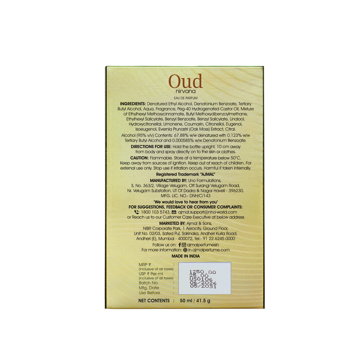 Oud Nirvana - 50 ML