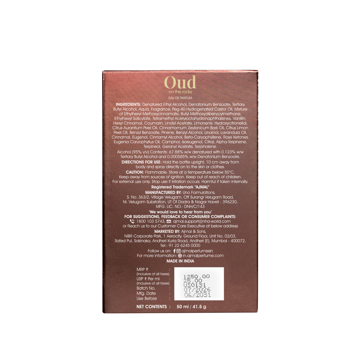 Oud on the Rocks - 50 ML